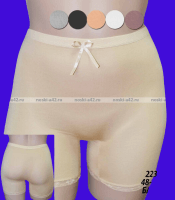 Панталоны женские Miss Emma Турция большие размеры хлопок