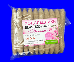 Подследники женские Бриллиант ГИГАНТ с лайкрой