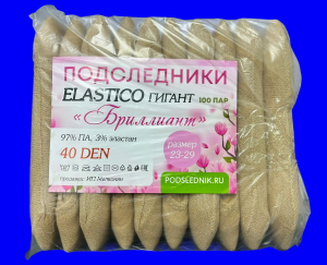 Подследники женские Бриллиант Гигант с лайкрой 40 den
