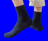 Зувей носки мужские укороченные