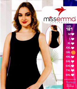 Майки женские Miss Emma Турция однотонные арт.121 СИНИЕ