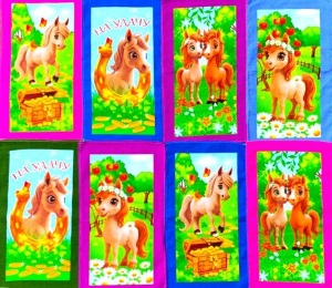 Полотенца вафельные Символ года 2026