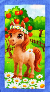 Полотенца вафельные Символ года 2026