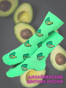 Nice Socks ЦВЕТНЫЕ НОСКИ (МИНИ) арт. W20-1