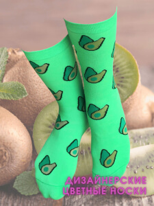 Nice Socks ЦВЕТНЫЕ НОСКИ (МИНИ) арт. W20-1