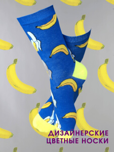 Nice Socks ЦВЕТНЫЕ НОСКИ (МИНИ) арт. W20-1
