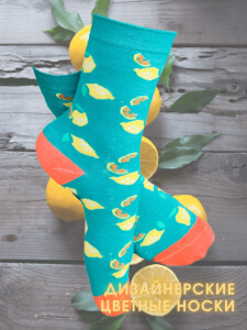 Nice Socks ЦВЕТНЫЕ НОСКИ (МИНИ) арт. W20-1
