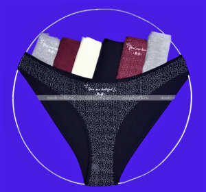 Трусы женские DOMINANT Турция "Неделька - 7 шт." арт. 37000-228