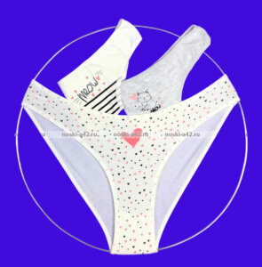 Трусы женские DOMINANT Турция "Неделька - 3 шт." арт. 35000-240