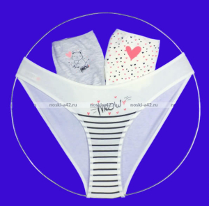 Трусы женские DOMINANT Турция "Неделька - 3 шт." арт. 35000-240