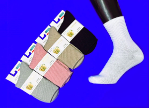 3 ПАРЫ - SYLTAN термоноски женские медицинские из шерсти ламы арт. 1398