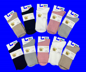 3 ПАРЫ - SYLTAN термоноски женские медицинские из шерсти ламы арт. 1398