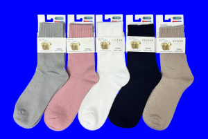 3 ПАРЫ - SYLTAN термоноски женские медицинские из шерсти ламы арт. 1398