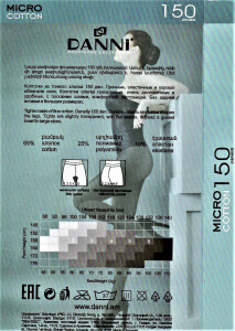 DANNI колготки утепленные Cotton 150