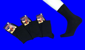 "АЛЯСКА" Термоноски универсальные г. Москва ШЕРСТЬ внутри махра