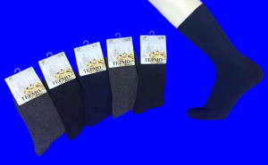 Ecosocks термоноски мужские внутри махра шерсть с лайкрой арт. 8803 (8800)