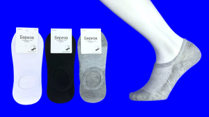 3 ПАРЫ - Следки мужские короткие (с силиконом) СЕТКА