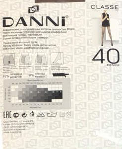 DANNI Колготки 40 den KLASSE загар