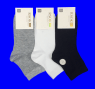 RSOK носки мужские хлопок дезодорирующие антибактериальные арт. RS-015 АССОРТИ