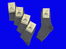 5 ПАР - Пирамида носки мужские М-5 хлопок темно-серые - 5 ПАР