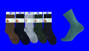 Ecosocks (Шугуан) носки подростковые из шерсти АЛЬПАКА арт. 6976