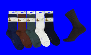 Ecosocks (Шугуан) носки подростковые из шерсти АЛЬПАКА арт. 6976