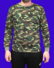 1 ШТ - Мужская толстовка Камуфляж С НАЧЕСОМ пр-во Узбекистан