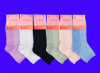 Носки женские сетка ассорти 
