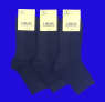 LIMAX носки мужские с массажным эффектом арт. 61130