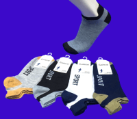 5 ПАР - Байвей носки мужские укороченные "Спорт" арт. 1247 