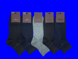 LIMAX носки мужские укороченные хлопок арт. 60032 