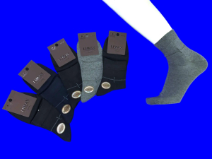 LIMAX носки мужские укороченные хлопок арт. 60032 