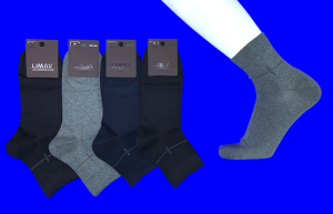 LIMAX носки мужские укороченные хлопок арт. 60032 