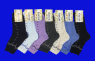 Тула носки женские большие размеры арт. К 132 с РИСУНКОМ