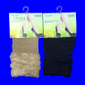 Баочжи носки женские капрон с уплотненной подошвой арт. 2500