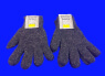 "Склад носков А-42" перчатки мужские зимние шерстяные теплые двойные № 2