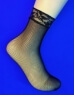 Эластик носки женские сетка с ажурной резинкой черные