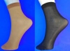 Носки женские капрон черные