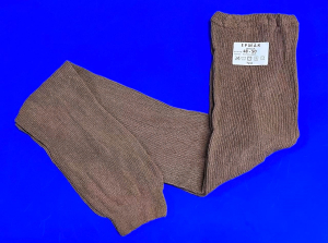 Гамаши (лосины) для бабушек хлопок г. Тула "ЕРМАК" бежевые