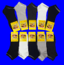 ЮстаТекс носки укороченные подростковые 3с3 спортивные на мальчиков ОДНОТОННЫЕ 
