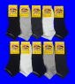 ЮстаТекс носки укороченные подростковые 3с3 спортивные на мальчиков ОДНОТОННЫЕ 
