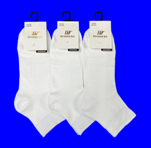 Ecosocks (Шугуан) носки мужские хлопок белые плотные арт. 9126 