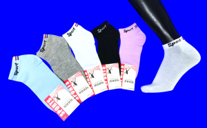 Следки женские спорт