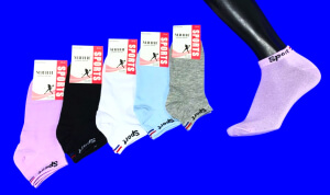 Следки женские спорт