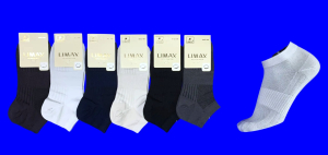 6 ПАР - LIMAX носки женские укороченные арт. 71723 В 