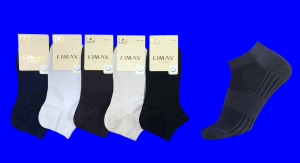 6 ПАР - LIMAX носки женские укороченные арт. 71723 В 