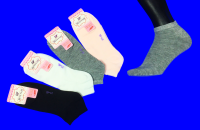 Шугуан носки женские укороченные однотонные арт. 2653