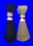Носки капрон женские с "тормозами" черные