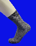 Зувей носки мужские со слабой резинкой ассорти