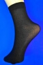 Крабро CRABRO носки женские 50 Den микрофибра с лайкрой чёрные Miss уплотненные